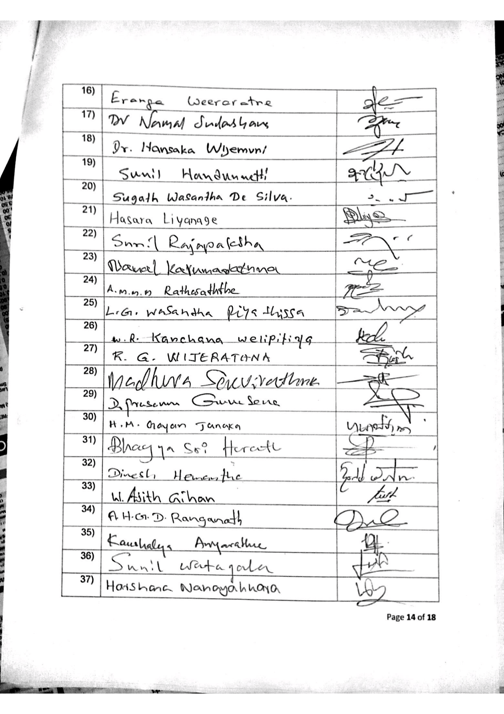 signing sheet 2