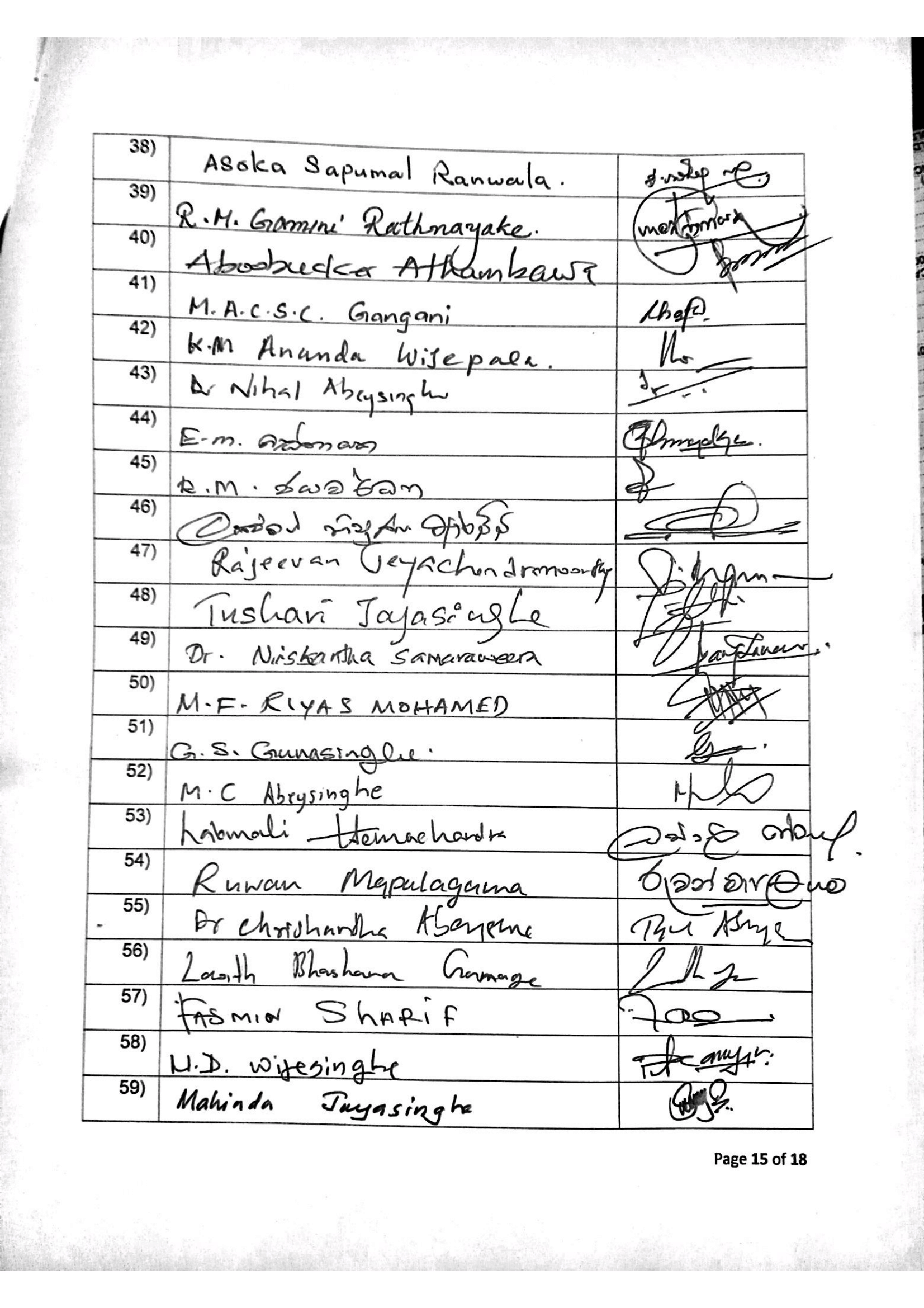 signing sheet 3