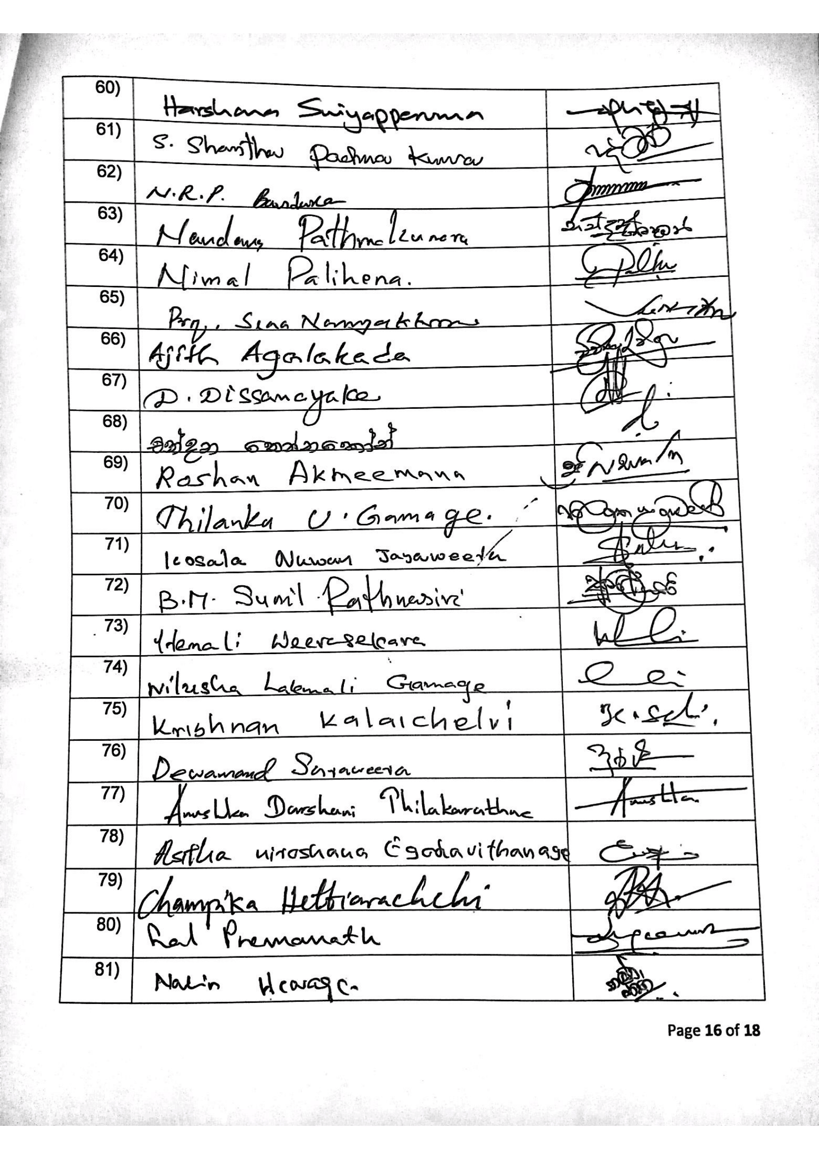 signing sheet 4