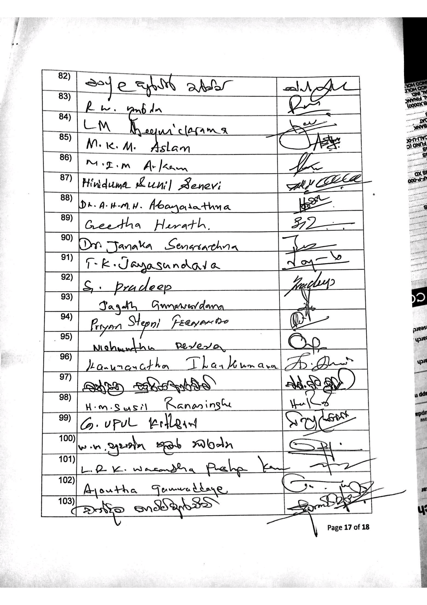 signing sheet 5