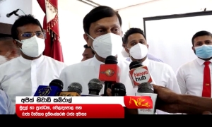 රජය ඉන්දියවෙන් ගෙන ඇති ණය වාරික ගෙවිය යුතු දිනට ගෙවා නිමකරනවා..මුදල් රාජ්‍ය ඇමති කියයි (වීඩියෝ)