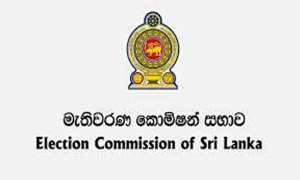 ඡන්ද හිමි නාම ලේඛනය සකස් කිරීම මැතිවරණ කොමිසමේදී සාකච්ඡාවට