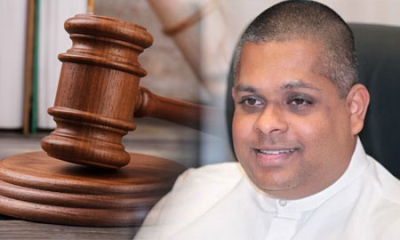 සජින් වාස් ගුණවර්ධන මිහින් ලංකා නඩුවෙන් නිදහස්