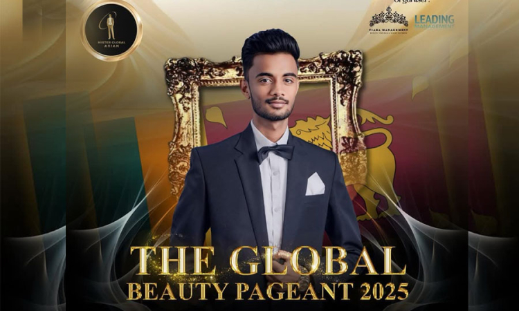 &#039;&#039;Mister global asia 2025 in malesiya&#039;&#039; නියෝජනයකළ &#039;&#039;Arkam Razick&#039;&#039; ට එහි තෙවැනි තැන