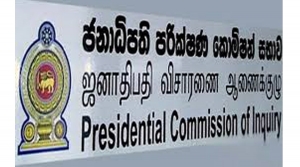 ජනපති විශේෂ කොමිෂන් සභාවෙන් විනිසුරු රත්නප්‍රිය ඉල්ලා අස්වේ