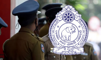 උද්ඝෝෂකයින්ට පොලීසියෙන් දැනුම්දීමක්