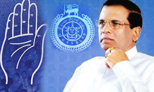 මෛත්‍රීට එරෙහි වාරණය දීර්ඝ කෙරේ