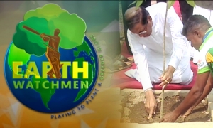 &quot;Earth Watchman&quot; වැඩ අරඹයි (විඩියෝ)