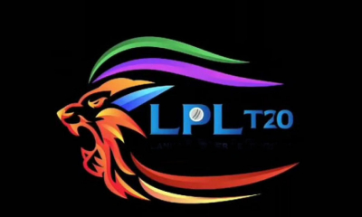 LPL තරඟ කාලසටහන නිවේදනය කෙරේ