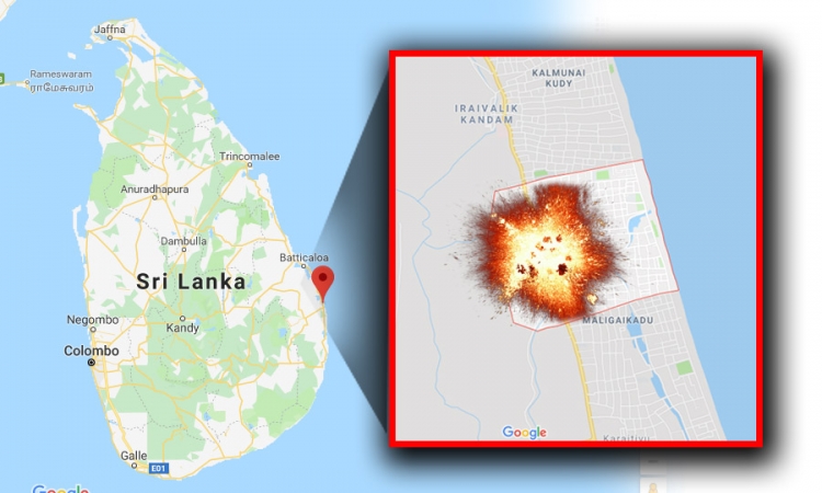 කල්මුණේ පිපිරීමක්