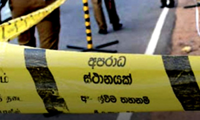 නියඳගල වෙඩි තැබීමක්