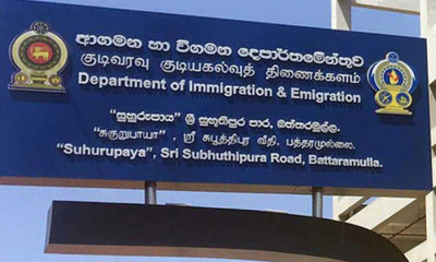 මසක් තුළ නිකුත් කළ වැඩිම විදෙස් ගමන් බලපත්‍ර ජූනි මාසයේ