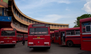 සැකකටයුතු පුද්ගලයින් හා බඩු ගැන අවධානයෙන් සිටින්න