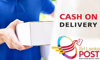 ශ්‍රී ලංකා තැපැල් Cash on Delivery