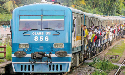 අදත් දුම්රිය ගමන්වාර කිහිපයක් අවලංගු වෙයි