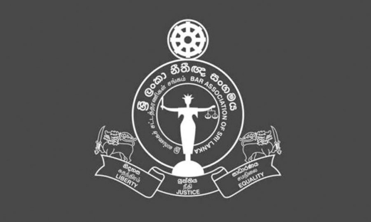 නීතිඥ සංගමයේ නිලවරණයට එරෙහිව ඉදිරිපත් කළ ඉල්ලීමක් ප්‍රතික්ෂේප වෙයි