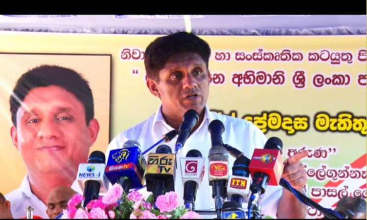 අමද්‍යප ව්‍යාපාරයකට කාලය එළඹ තිබේ;අමාත්‍ය සජිත්