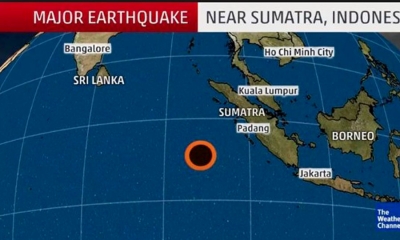 සුමාත්‍රා භූ කම්පනයෙන් ශ්‍රී ලංකාවට බලපෑමක් නෑ
