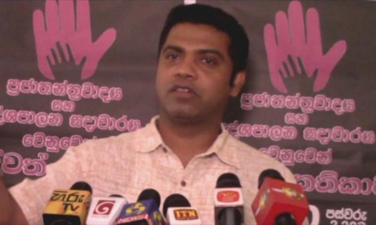 ප්‍රජාතන්ත්‍ර විරෝධි කුමන්ත්‍රණයෙන් රට බේරාගත්තා-පා.ම.නලින්ද ජයතිස්ස