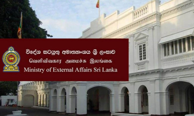 මැද පෙරදිග සිටින ශ්‍රී ලාංකිකයන්ට දැනුම්දීමක්