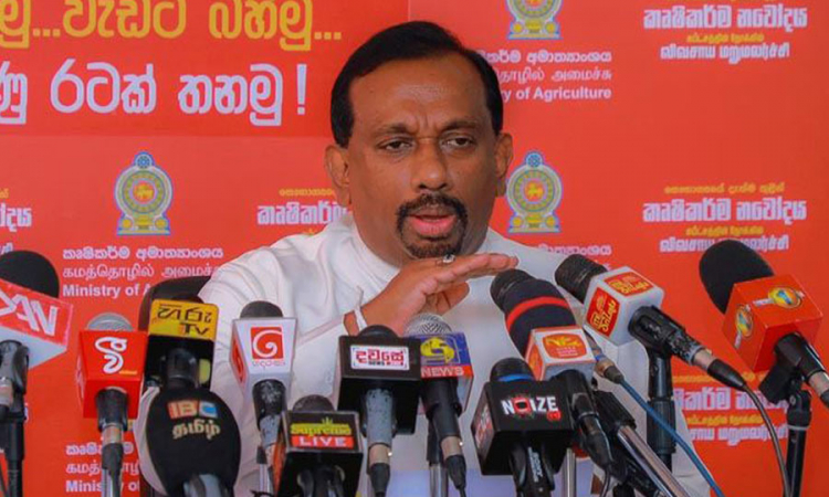 ජාතික කෘෂිකර්ම ප්‍රතිපත්තිය කඩිනමින් ක්‍රියාවට