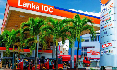 අද ඉන්ධන ලබාගත හැකි IOC  පිරවුම්හල්