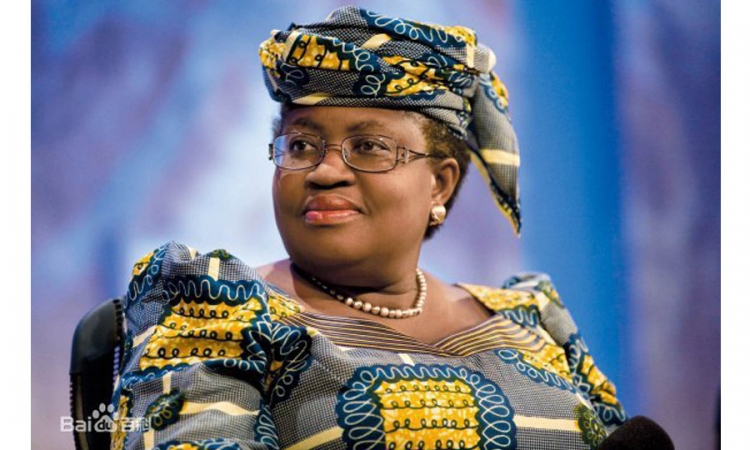 Ngozi Okonjo - Iweala මහත්මිය ලෝක වෙළඳ සංවිධානයේ අධ්‍යක්ෂ ජනරාල් ධුරයට