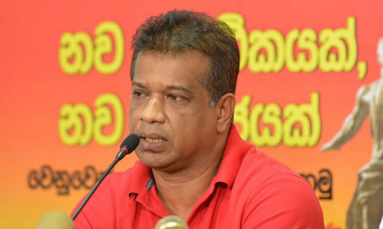 ලාල් කාන්ත ඇප මත නිදහස්