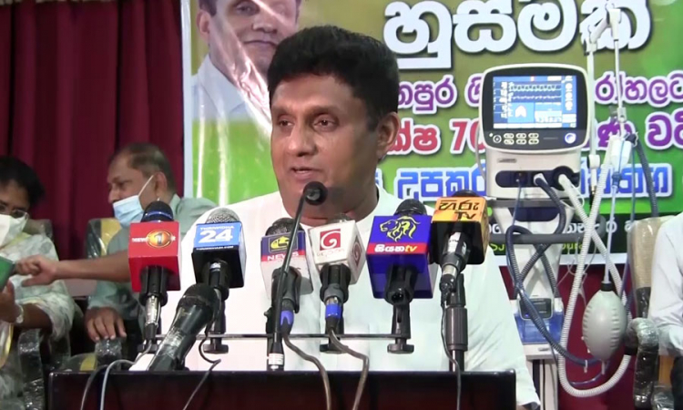 විපක්‍ෂ නායකවරයාගෙන් වත්මන් තත්වය ගැන අදහස්...(වීඩියෝ)