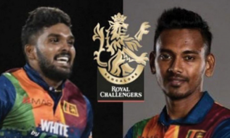 වනිඳුට සහ චමීරට RCB කණ්ඩායමට එක්වීමට අවසර