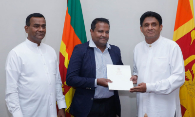 සජබ - ගම්පහට නව සංවිධායකවරයෙක්