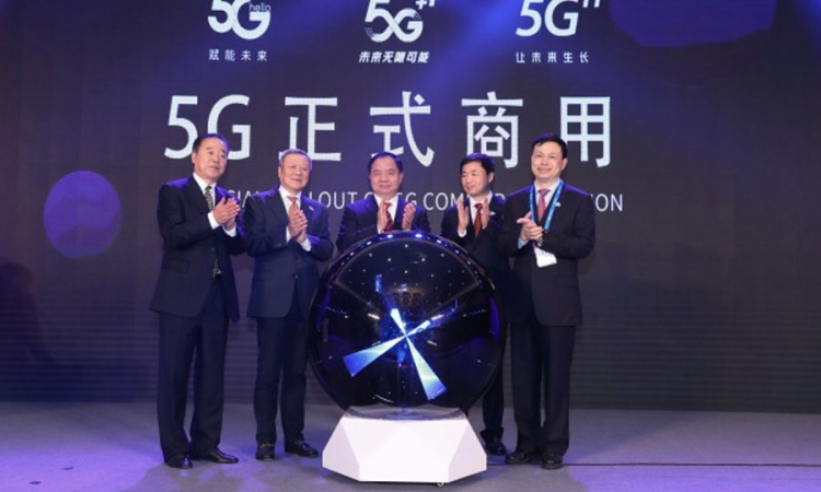 චීනය ５Ｇ ජංගම දුරකථන පැකේජය පළමු වරට හඳුන්වා දේ