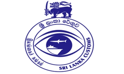 රේගු සේවා යථා තත්වයට