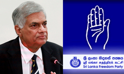 අගමැති හා ස්වාධීන මන්ත්‍රීවරු, ශ්‍රීලනිප අතර හමුවක් අද