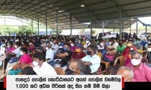 ඇඳිරිනීතිය නිසා පානදුර හිරවී සිටි 1,000 ක් යළි ගම්බිම් කරා