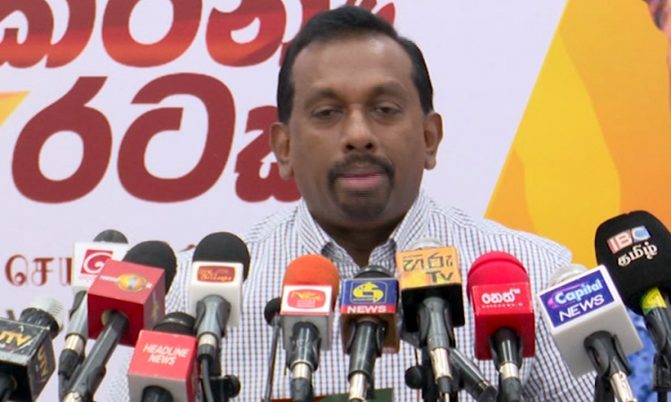 විපක්‍ෂය මර්දනය කළ රනිල්, පාඨලී, අජිත්, රාජිතට පොට වරදී; රා. අමාත්‍ය මහින්දානන්ද