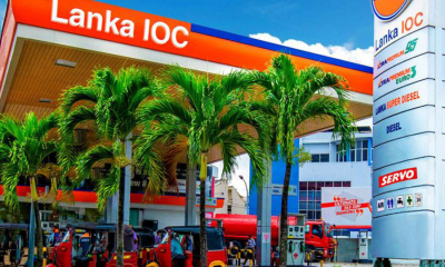 IOC පිරවුම්හල් 116කින් අද ඉන්ධන