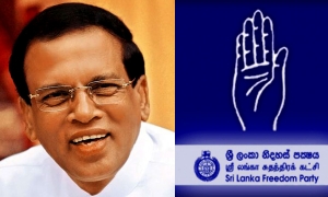 ශ්‍රී ලංකා නිදහස් පක්ෂයෙන් ජනපතිවරණයේ අවසන් තීරණ බලය ජනපතිට