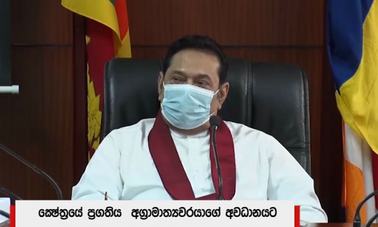 අගමැතිතුමා නිවාස ව්‍යාපෘතිවල ප්‍රගතිය විමසා බලයි