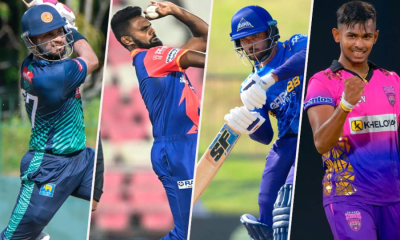 LPL ක්‍රීඩක වටිනාකම් සහ අවසන් සංචිත