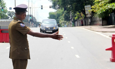 ගැසට් නිවේදනයට අනුව ඇඳිරි නීතිය අලුයම 5 න් අවසන්