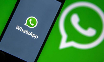 WhatsApp යථාතත්වයට