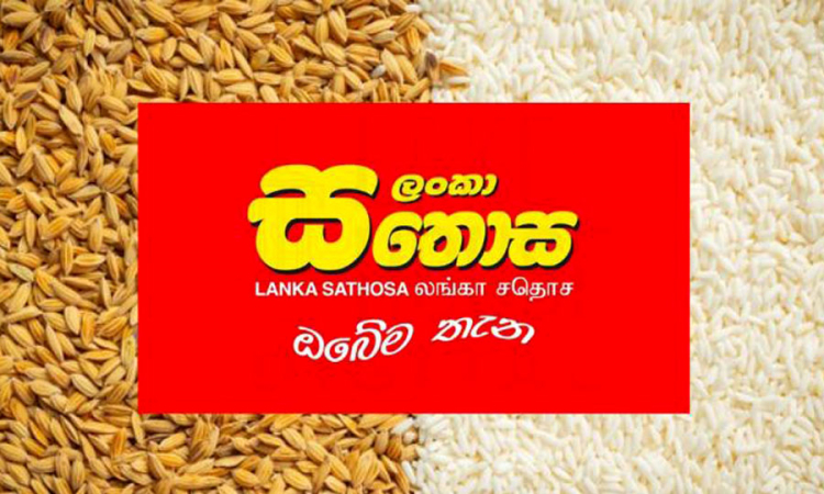 අද සිට රු.100ට අඩුවෙන් සතොසින් සහල්