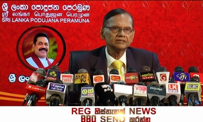 20 ගැන බොරු බියක් නිර්මාණයට විපක්‍ෂය උත්සාහ දරනවා; මහාචාර්ය ජී.එල්. පීරිස්