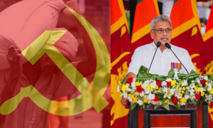 ජනාධිපතිතුමාගේ මැයි දින පණිවුඩය