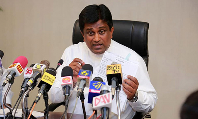 21ට එකඟ නොවන බවට පලවන පුවත සාවද්‍යයි - සමගි ජන බලවේගය (වීඩියෝ)