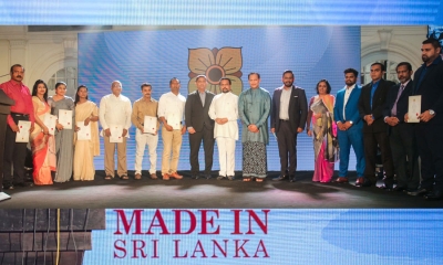 Made in Sri Lanka&#039; වැඩපිළිවෙළ ජනගත වෙයි