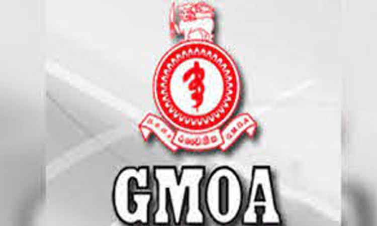 කොළඹ අවදානම් - අනතුරු ඇඟවීම GMOA