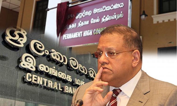 අර්ජුන් මහේන්ද්‍රන්ට ස්තිර ත්‍රිපුද්ගල මහාධිකරණයෙන් වරෙන්තු