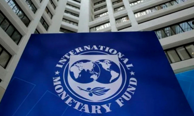 IMF නියෝජිත කණ්ඩායම අද දිවයිනට